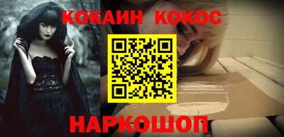 трава Волжск