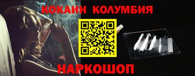 ALPHA-PVP Волжский