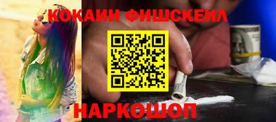 амфетамин Можга