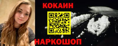 трава Волжск