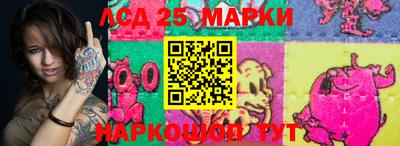 ALPHA-PVP Волжский