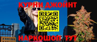 ALPHA-PVP Волжский