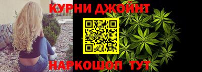 ALPHA-PVP Волжский