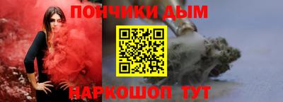 трава Волжск