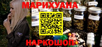 трава Волжск