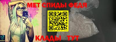 трава Волжск