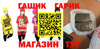 трава Волжск