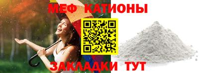 PSILOCYBIN Можайск