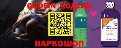 ALPHA-PVP Волжский