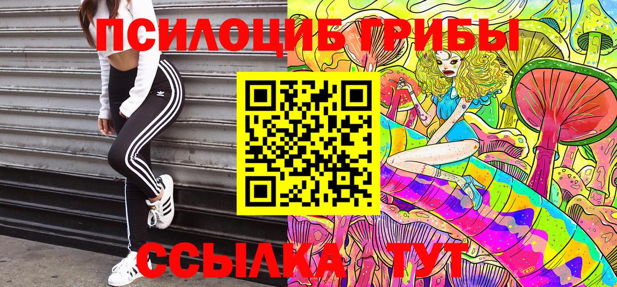 МЕТАМФЕТАМИН Кохма